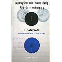 UPANISHADS: CORRESPONDENCIAS OCULTAS: 133 (MEMORIA MUNDI)